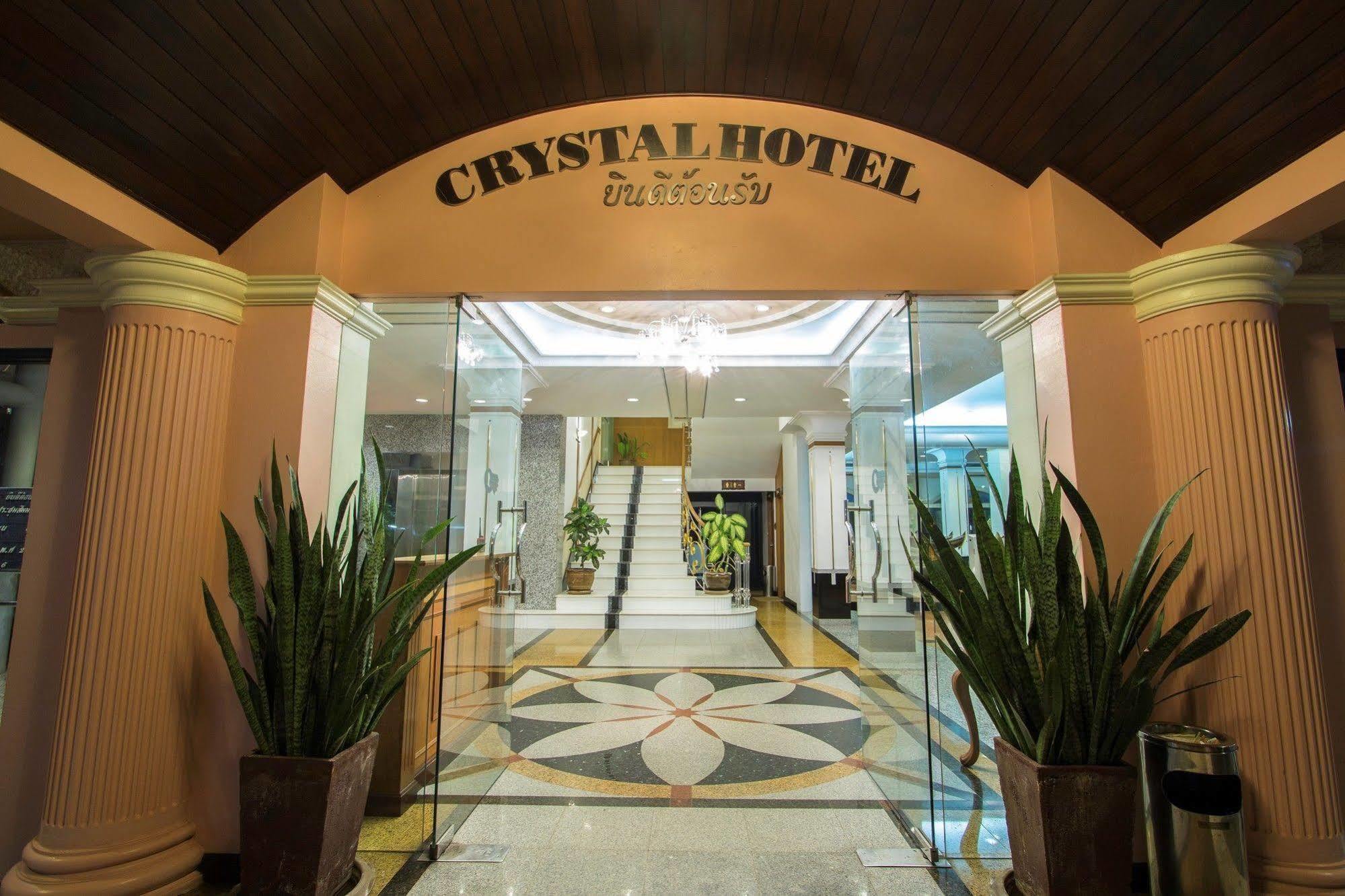 Crystal Hotel Krabi Ban Khlong Chi Lat Zewnętrze zdjęcie
